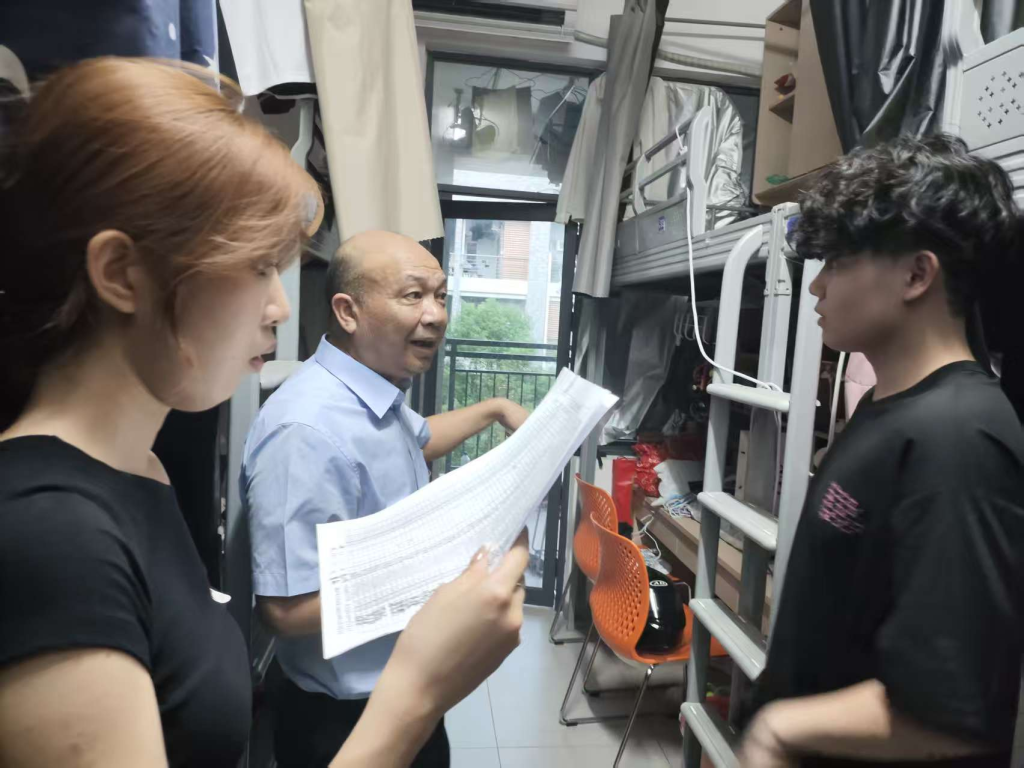 �齫����2(�й���)�ٷ���վ - IOS/��׿ͨ�ð�/�ֻ�APP����