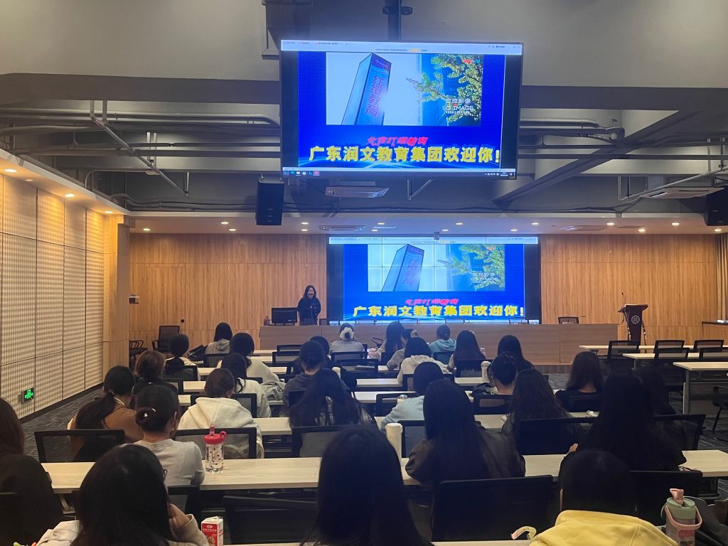 �齫����2(�й���)�ٷ���վ - IOS/��׿ͨ�ð�/�ֻ�APP����