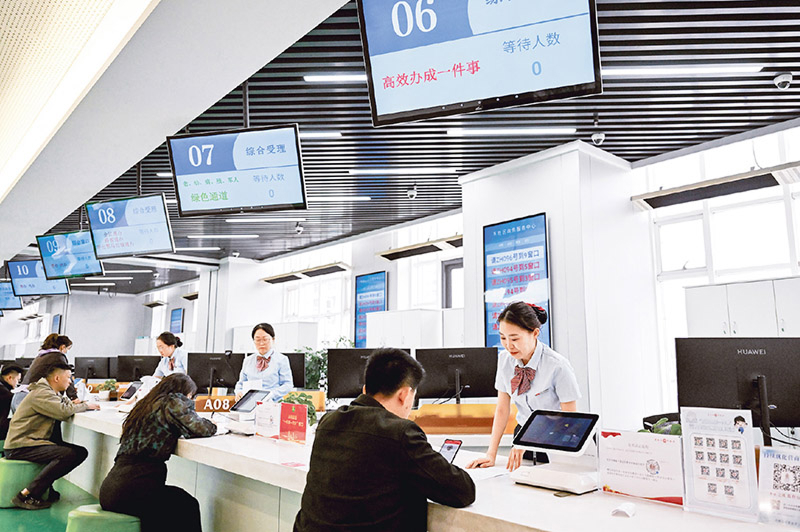 �齫����2(�й���)�ٷ���վ - IOS/��׿ͨ�ð�/�ֻ�APP����