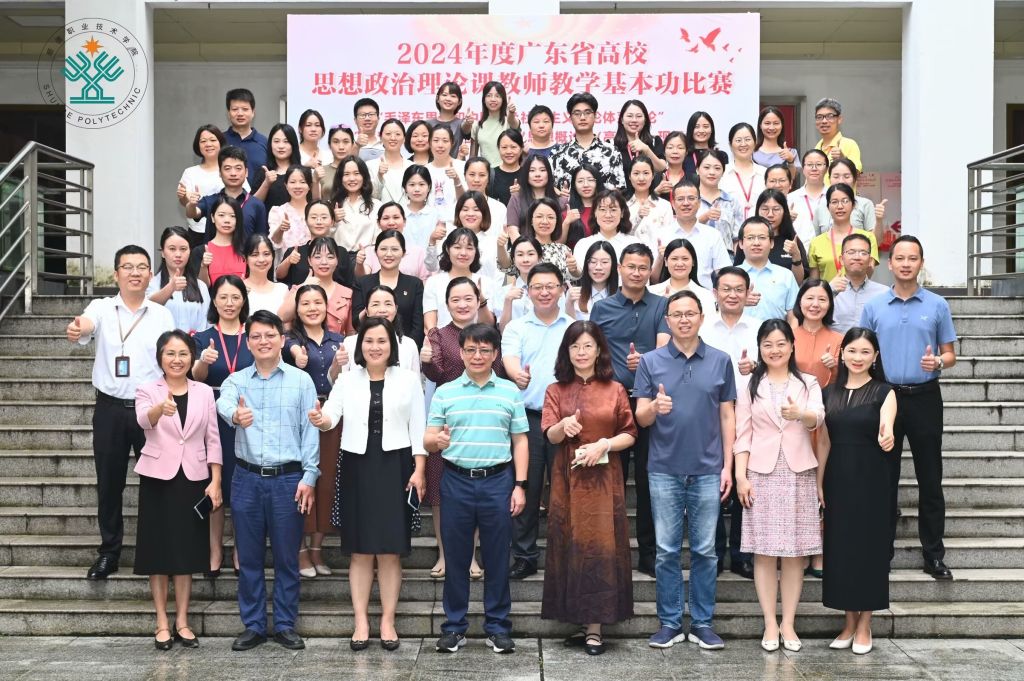 �齫����2(�й���)�ٷ���վ - IOS/��׿ͨ�ð�/�ֻ�APP����