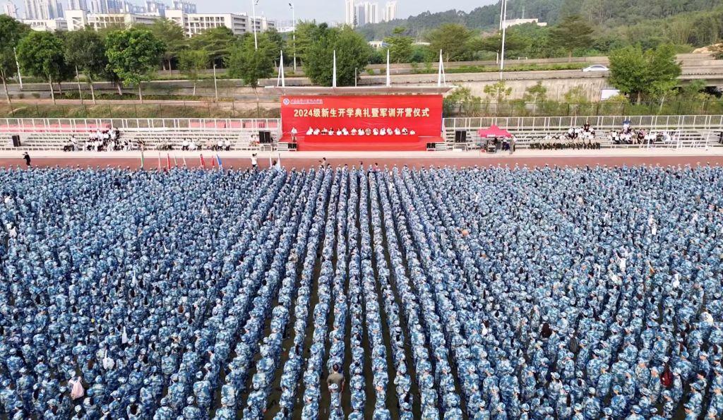 �齫����2(�й���)�ٷ���վ - IOS/��׿ͨ�ð�/�ֻ�APP����