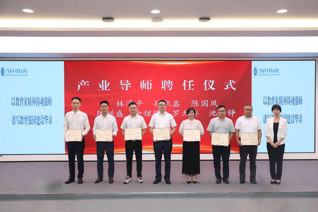 �齫����2(�й���)�ٷ���վ - IOS/��׿ͨ�ð�/�ֻ�APP����