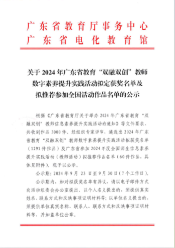 �齫����2(�й���)�ٷ���վ - IOS/��׿ͨ�ð�/�ֻ�APP����