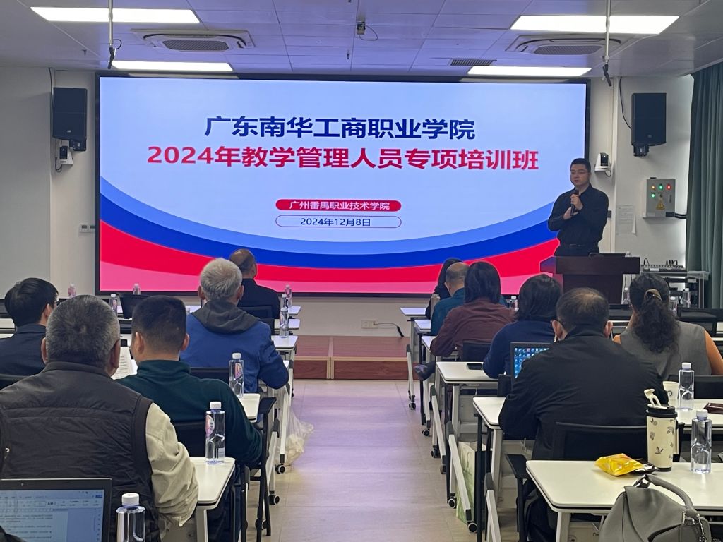 6688049A85122F4D8E20C57EA13_F4B4550E_1E930