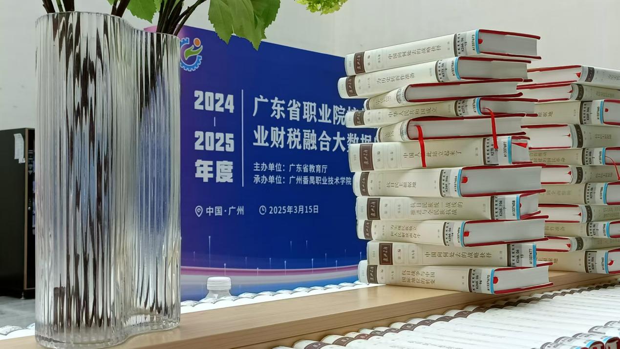 B051D38C20504DF0CA3171063EF_7E8FD214_22235