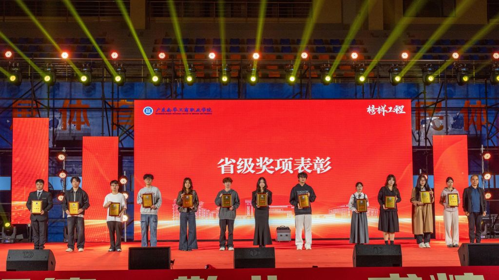 3F160361487BBB39692C74335C1_FF01C8F9_1D71C