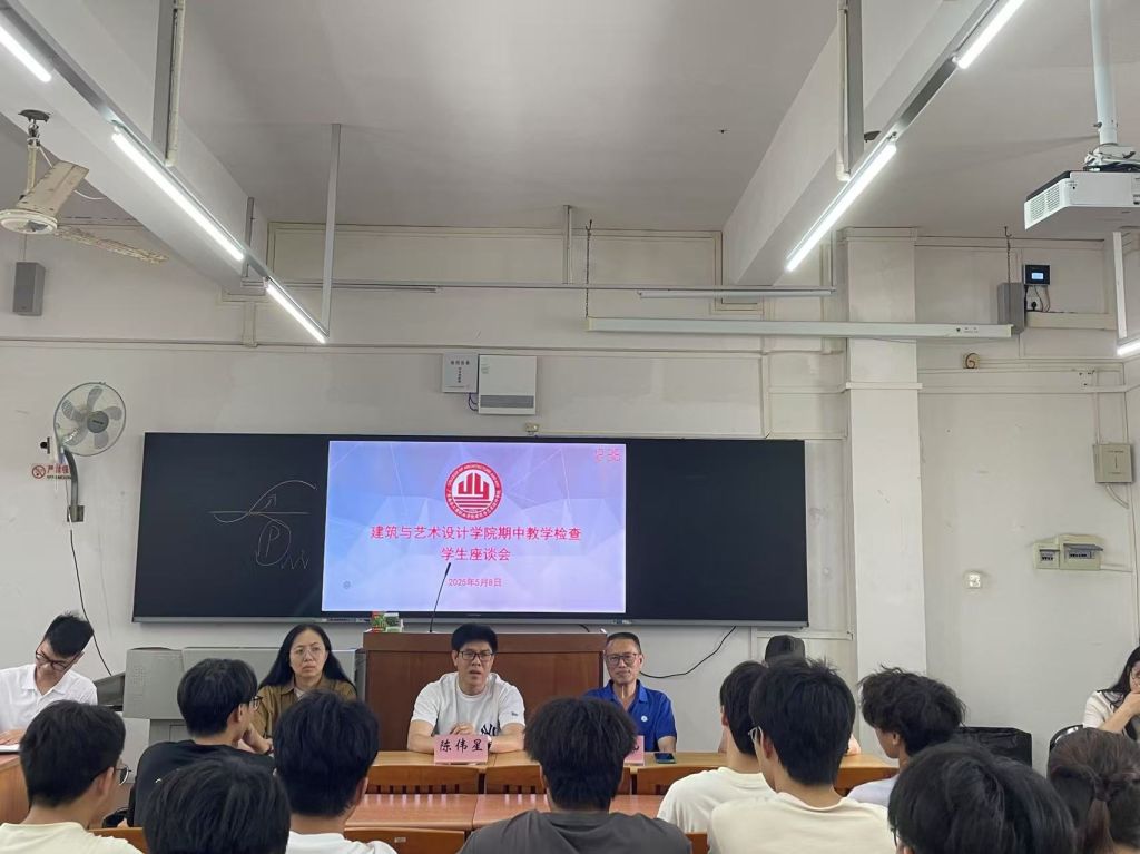 �齫����2(�й���)�ٷ���վ - IOS/��׿ͨ�ð�/�ֻ�APP����