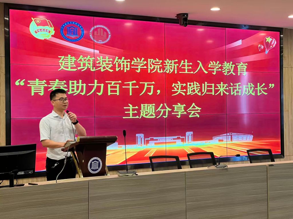 �齫����2(�й���)�ٷ���վ - IOS/��׿ͨ�ð�/�ֻ�APP����