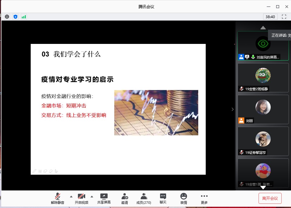 ˵��: bc9d0ff3d58fc9e9898e78465be4f29