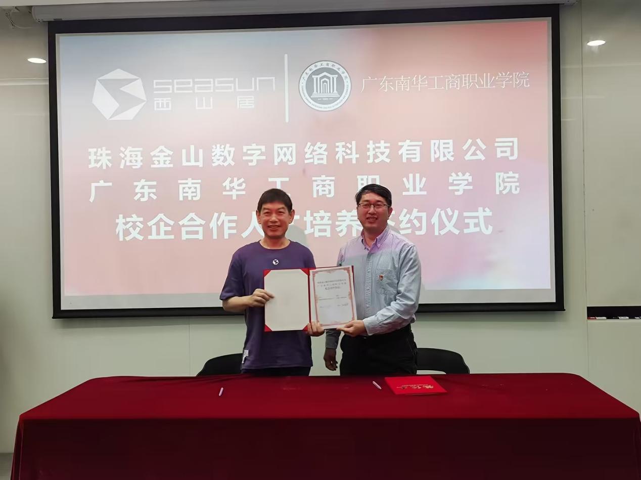 2BCC623ECDC1E079EC4BD135471_32410366_147FB