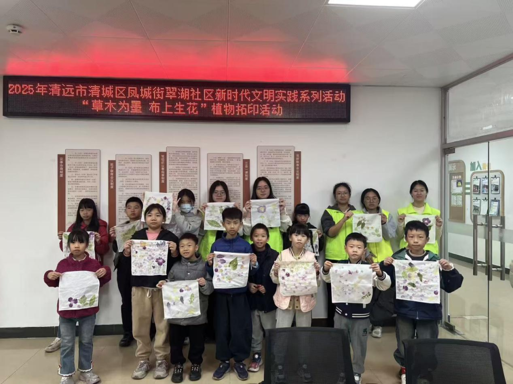 �齫����2(�й���)�ٷ���վ - IOS/��׿ͨ�ð�/�ֻ�APP����