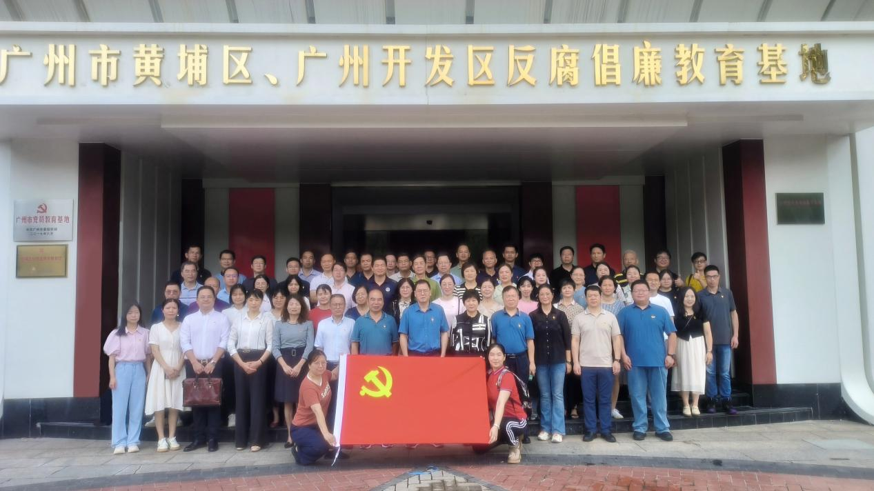 BC4C83465B20AF22F3A415FF74E_A6844BEC_CCF30