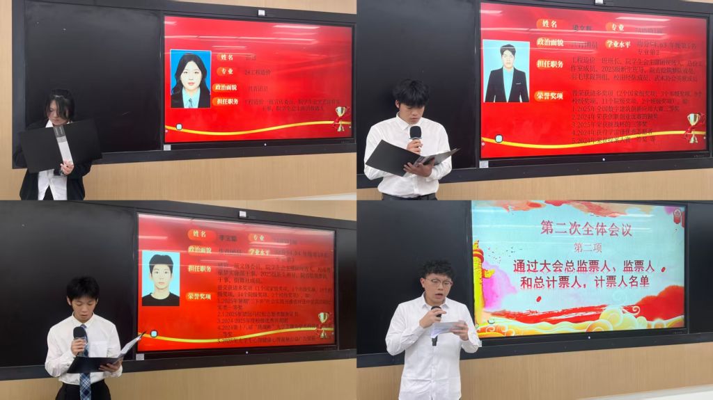 3473759092F9FAC12205BAAE895_2F77AA73_14EE5