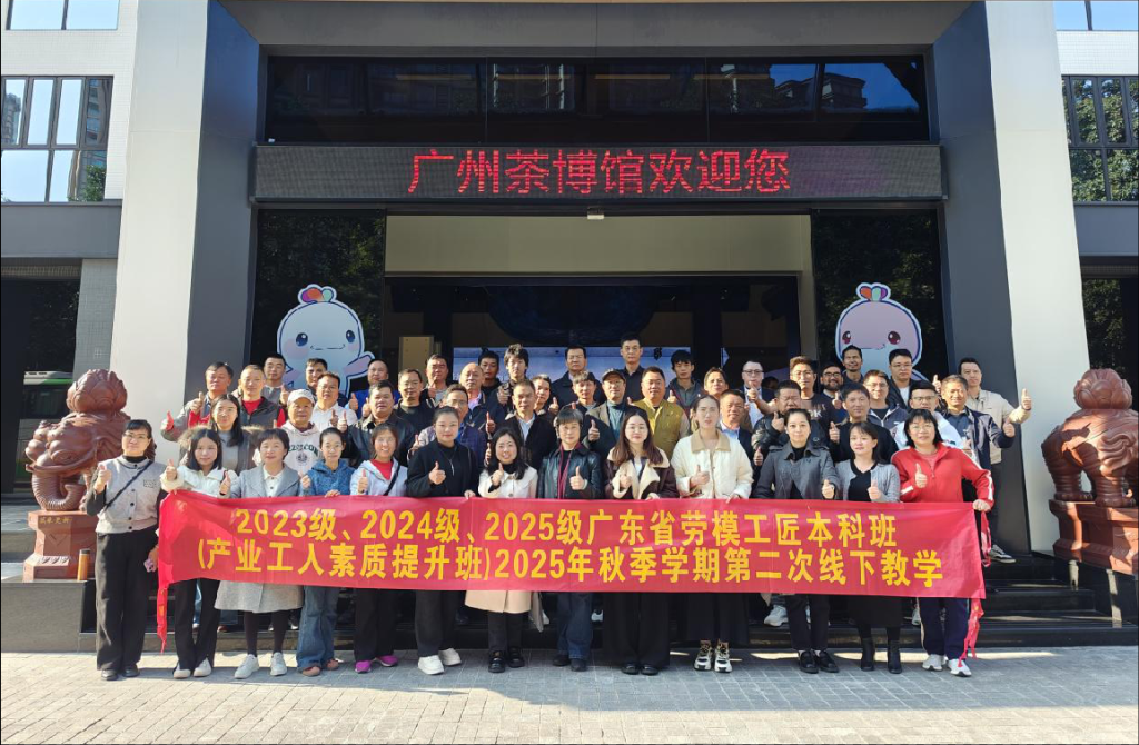 67AAC4B690DDD805DEC4FBD0D77_49AA963D_150E51