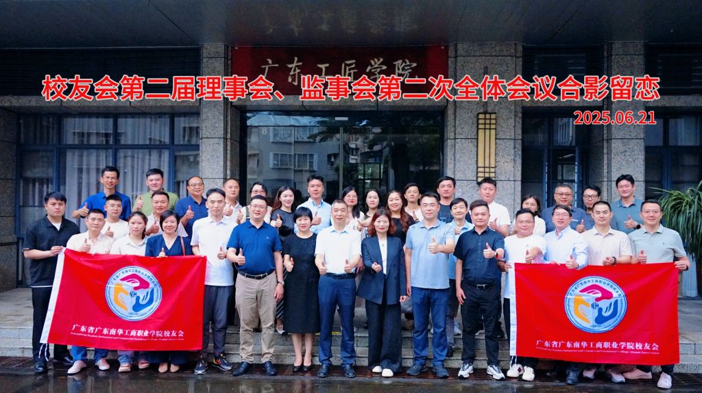 �齫����2(�й���)�ٷ���վ - IOS/��׿ͨ�ð�/�ֻ�APP����