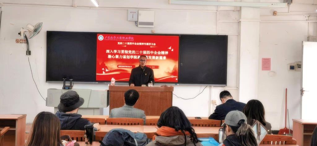 �齫����2(�й���)�ٷ���վ - IOS/��׿ͨ�ð�/�ֻ�APP����