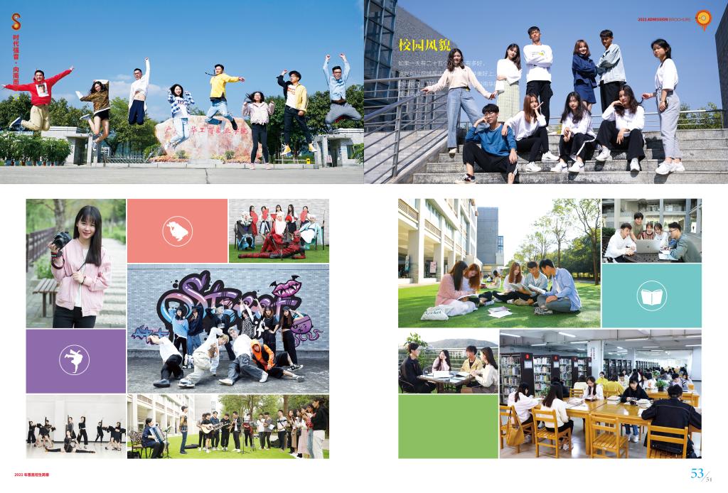 A98B6E6A53150714127B6322A16_EEB4C05C_23A54