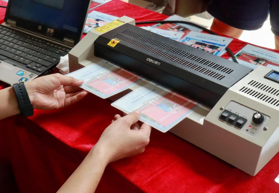 91CEEBC55512228023CFCB0C827_F2841D46_166AB