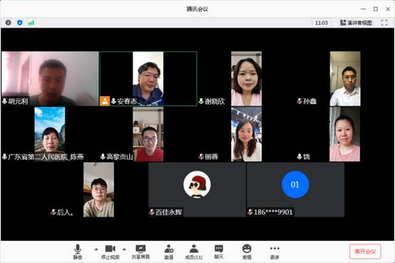 �齫����2(�й���)�ٷ���վ - IOS/��׿ͨ�ð�/�ֻ�APP����