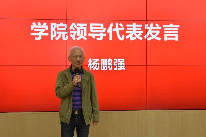 �齫����2(�й���)�ٷ���վ - IOS/��׿ͨ�ð�/�ֻ�APP����