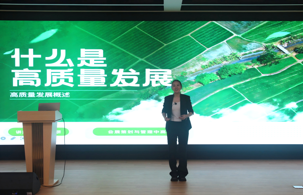 �齫����2(�й���)�ٷ���վ - IOS/��׿ͨ�ð�/�ֻ�APP����