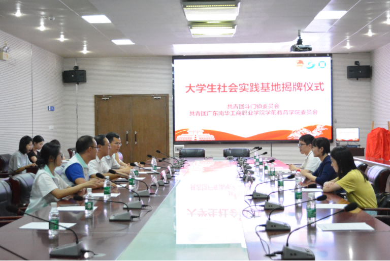 FFA92B7DBB3C2E88E65A4A10AC5_CE0CA76C_6F16E