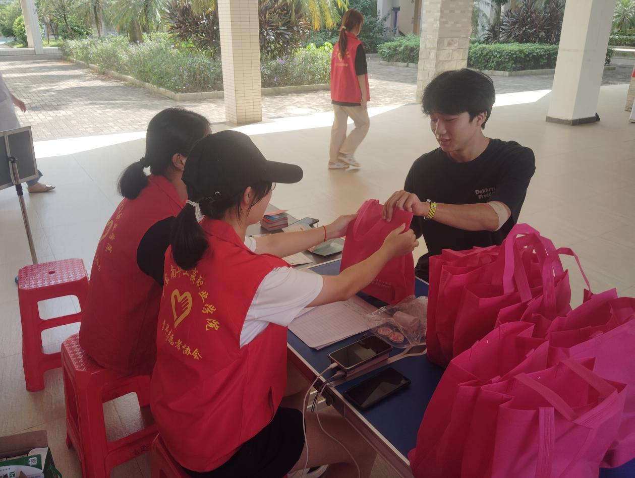 1FDD1B5D8ECCBB7E066C2279DF1_9153C18C_1F858