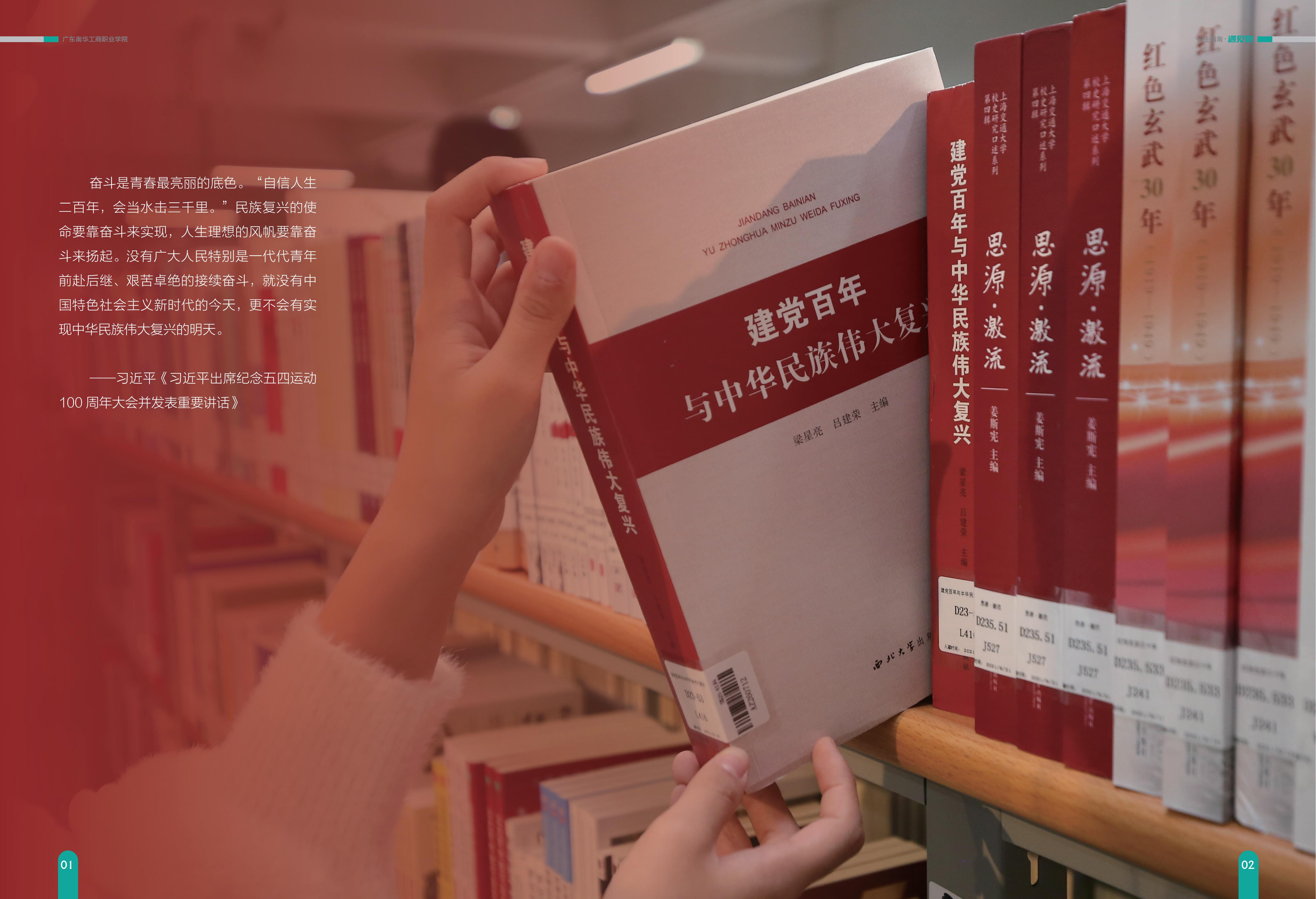 8876F9BDFA6225CA491E7C01E4D_F184DC24_BE05C