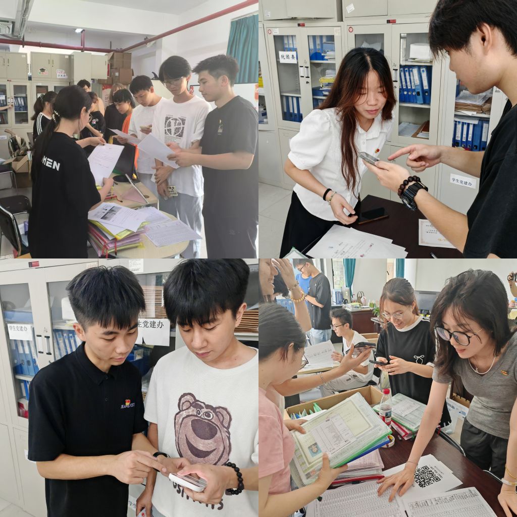 4D2963C4DA633851A503D14263F_E4BAC31E_2CB8F