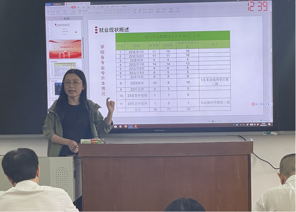 Â齫ºúÁË2(ÖйúÓÎ)¹Ù·½ÍøÕ¾ - IOS/°²×¿Í¨Óðæ/ÊÖ»úAPPÏÂÔØ