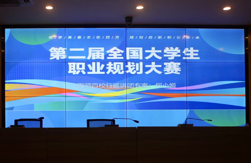 �齫����2(�й���)�ٷ���վ - IOS/��׿ͨ�ð�/�ֻ�APP����