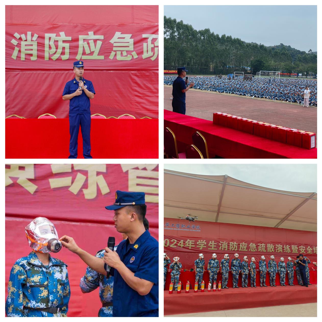 8E0933028DFBD9DE6ED70B63167_23B30704_34A39 8E0933028DFBD9DE6ED70B63167_23B30704_34A39