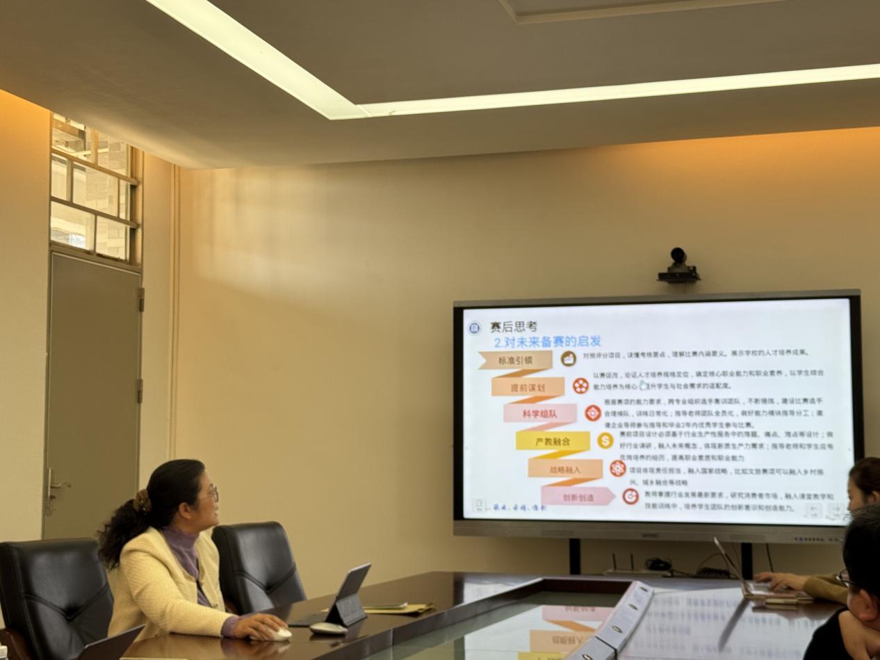 �齫����2(�й���)�ٷ���վ - IOS/��׿ͨ�ð�/�ֻ�APP����