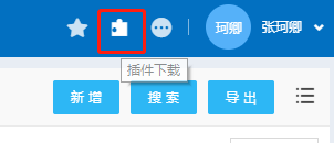 24EC52B84E60A118C8388EF0F7E_3620893A_26743