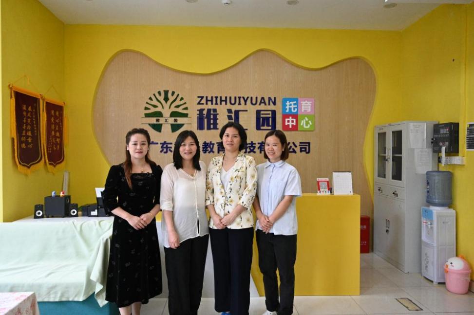 99C36FC58129A3A0323B42E0DAA_9D708D99_10EC6