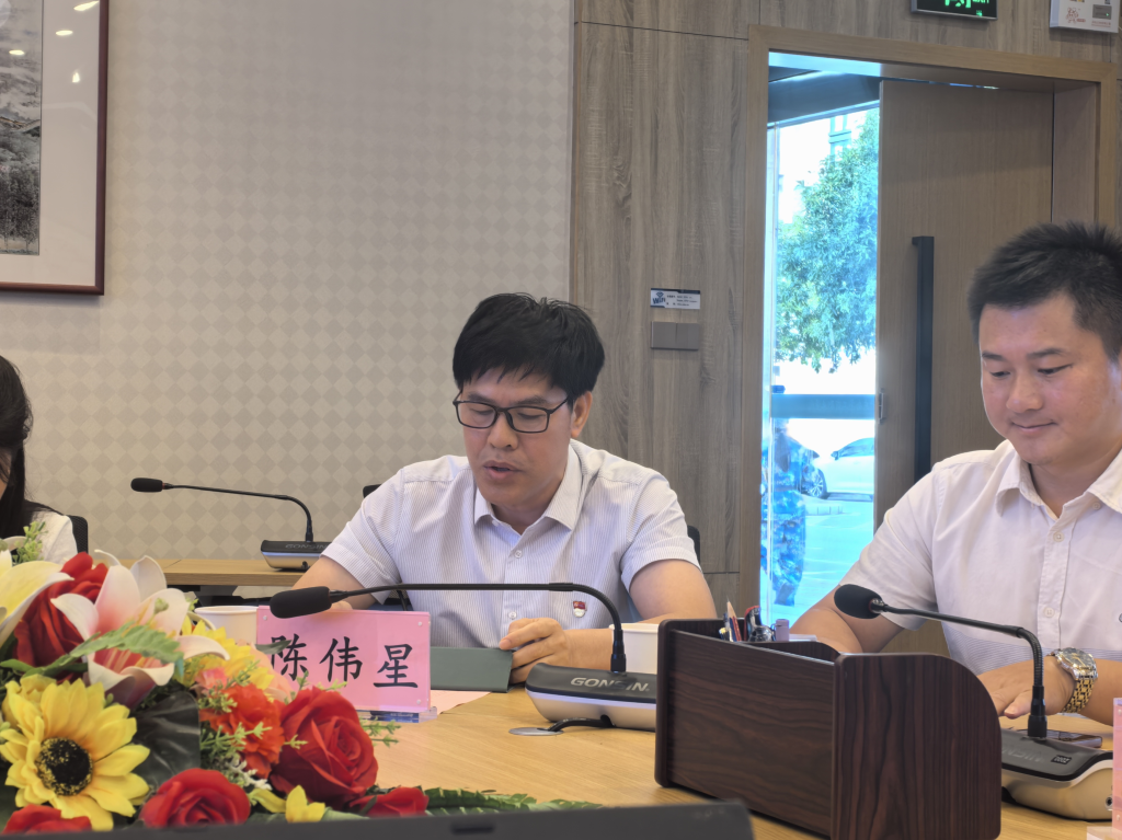 �齫����2(�й���)�ٷ���վ - IOS/��׿ͨ�ð�/�ֻ�APP����