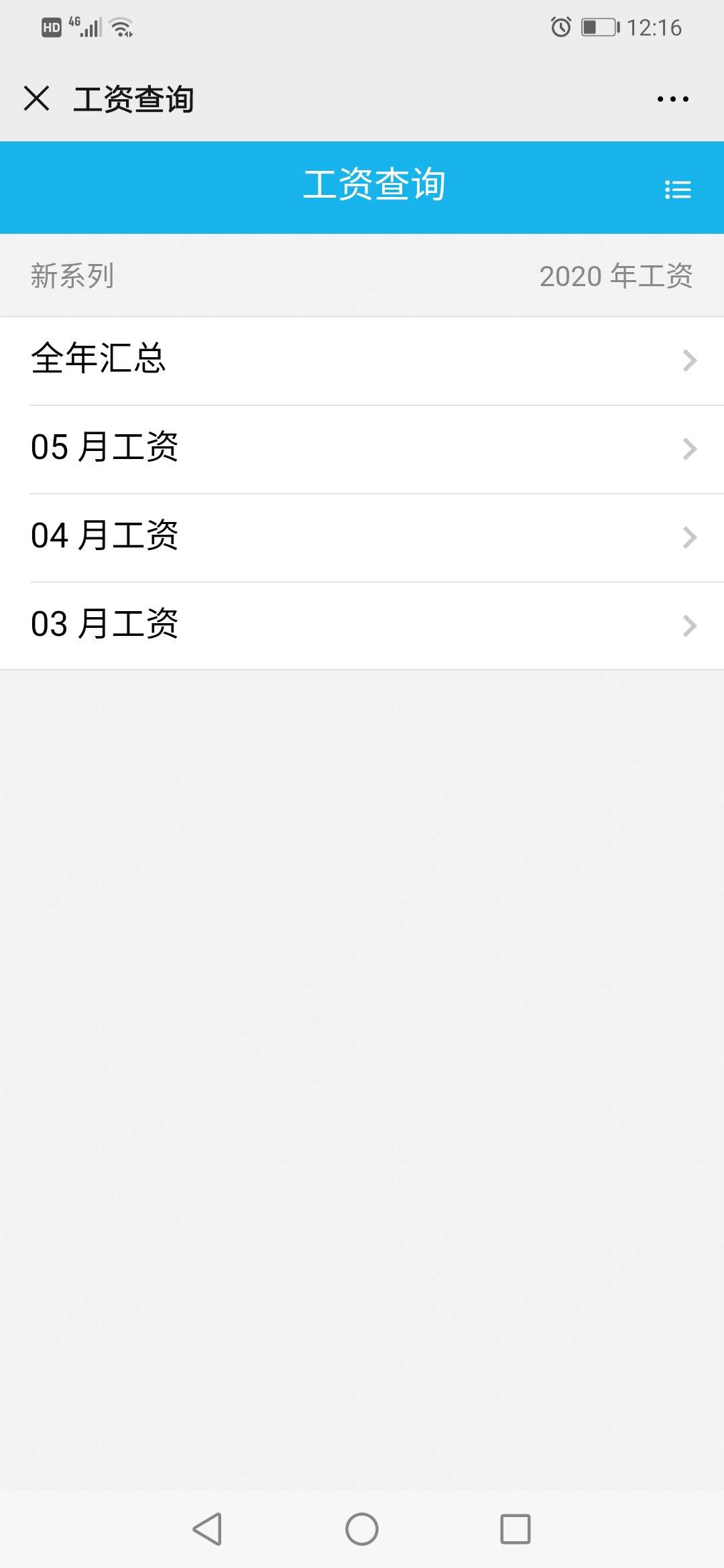 ADB1CBBC48AC490B02B7C24E7FA_5C917D48_B4D2