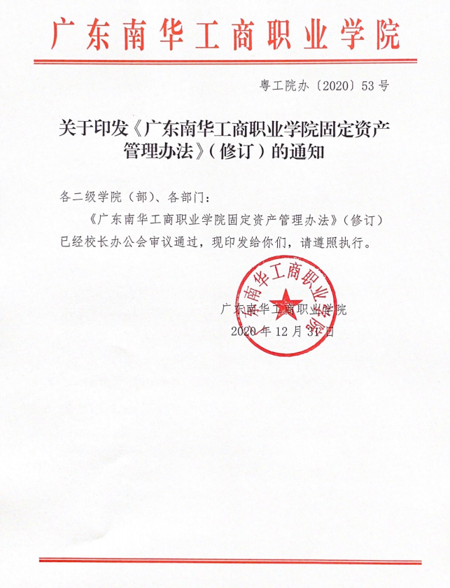 91079BF5E0D826EE61BE21AD1EE_1A4EA1B1_B0793