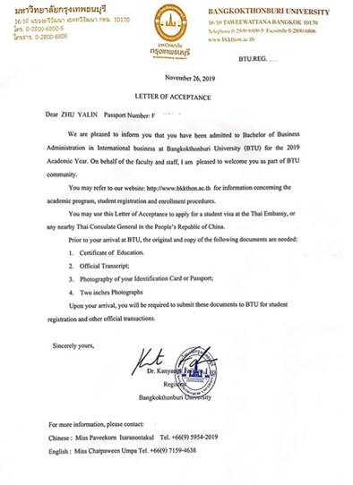 9CCD87B9D775B0EA86114786BB0_91800DA4_627A.jpg?e=