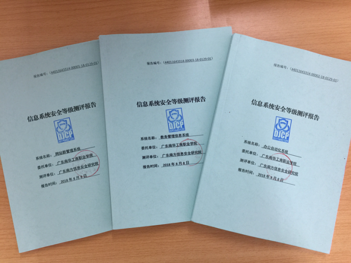 4DFF6FA848E9BC497A047EA395F_27C55990_15C941