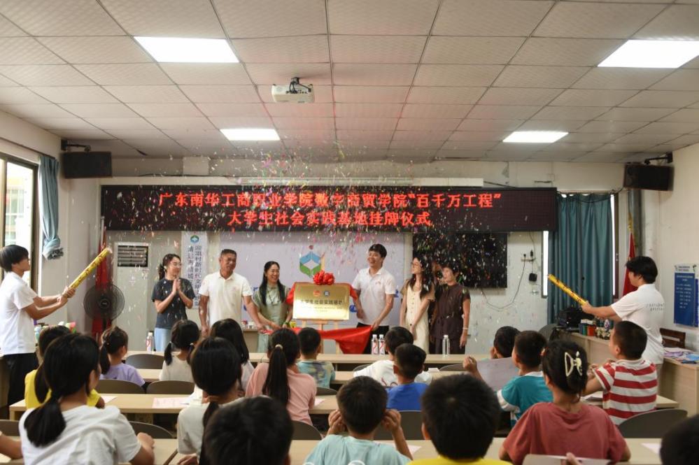 �齫����2(�й���)�ٷ���վ - IOS/��׿ͨ�ð�/�ֻ�APP����