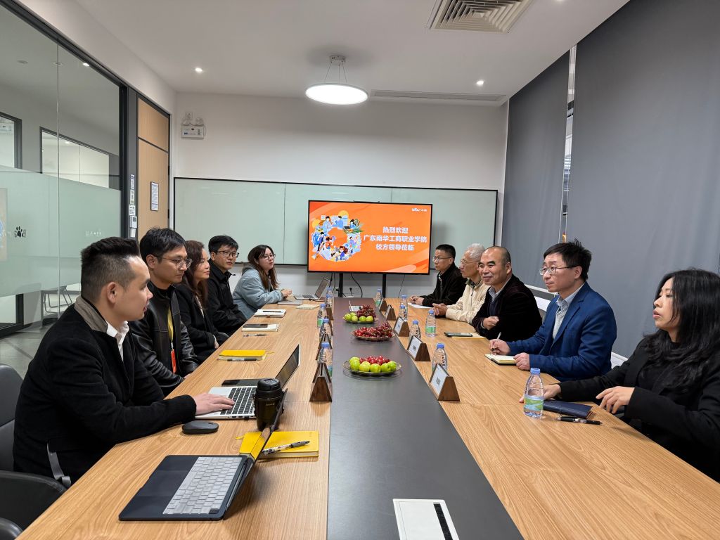 �齫����2(�й���)�ٷ���վ - IOS/��׿ͨ�ð�/�ֻ�APP����