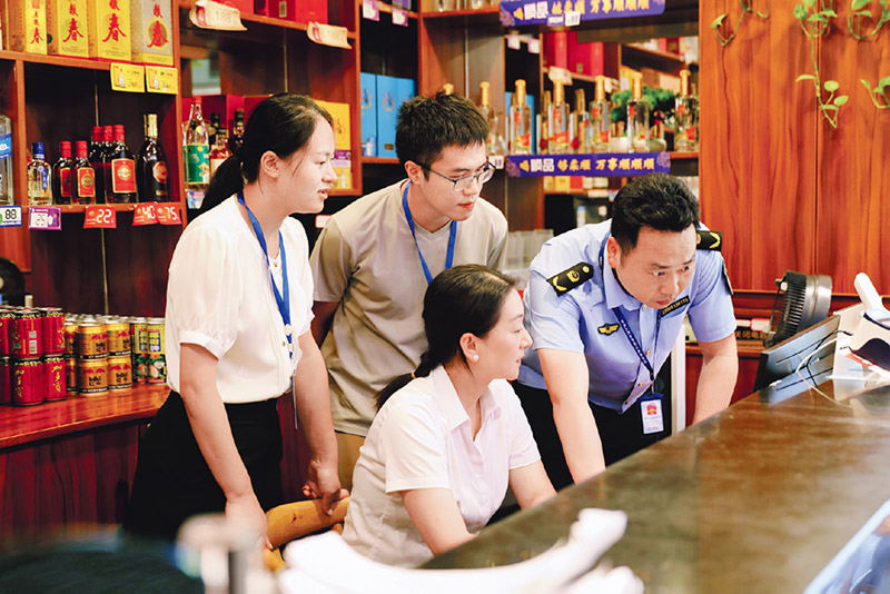 �齫����2(�й���)�ٷ���վ - IOS/��׿ͨ�ð�/�ֻ�APP����