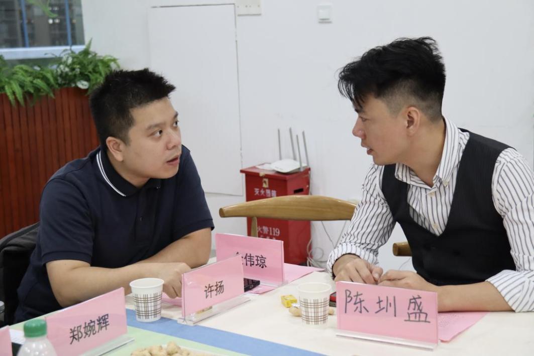 �齫����2(�й���)�ٷ���վ - IOS/��׿ͨ�ð�/�ֻ�APP����