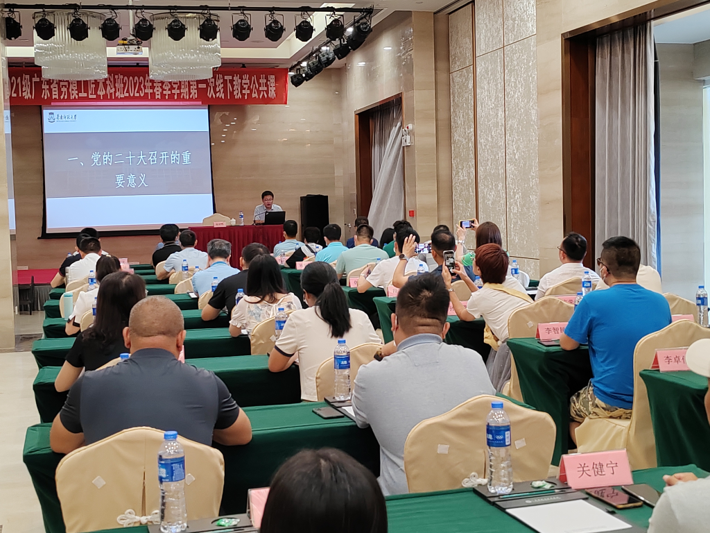 9B49CE58F5C3027489768E33EFE_0A908426_1CC71A