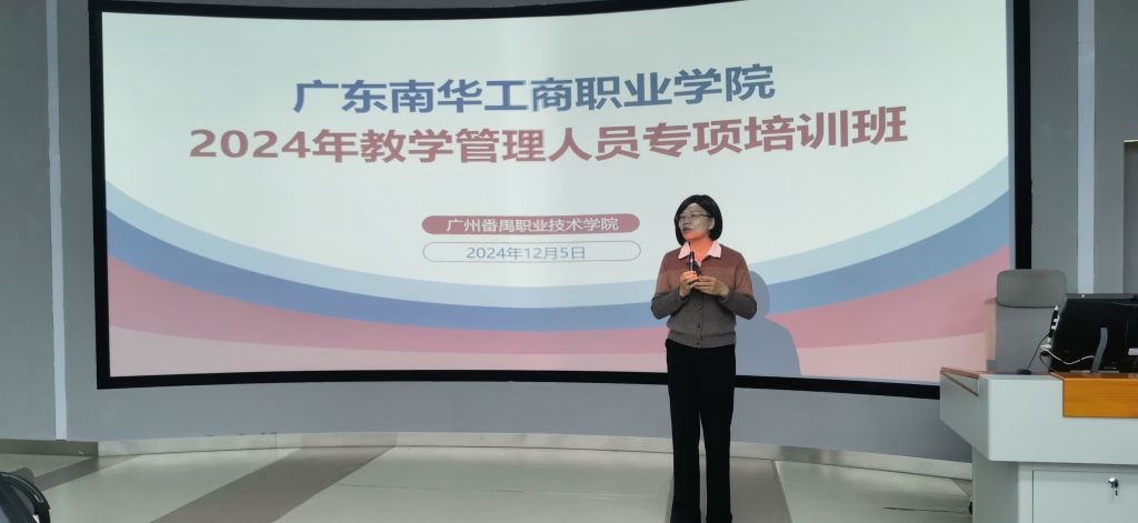 �齫����2(�й���)�ٷ���վ - IOS/��׿ͨ�ð�/�ֻ�APP����