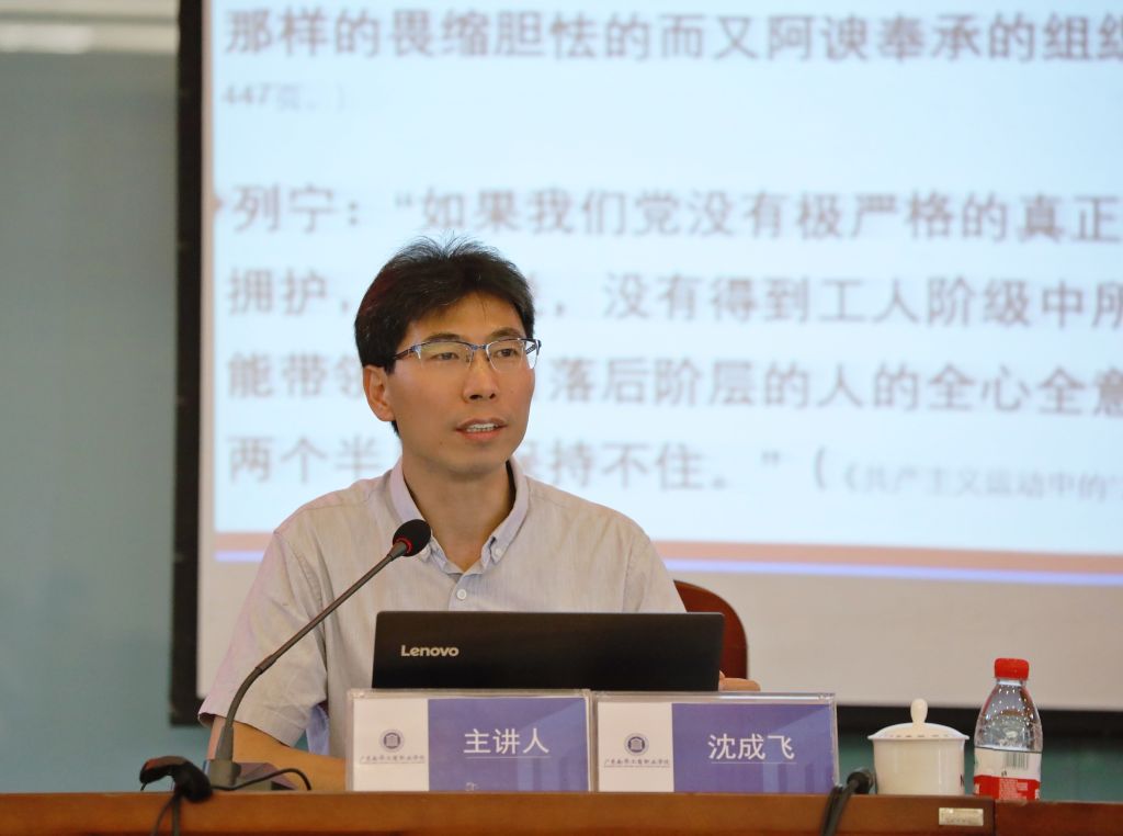 25EE222E4BA67EFCDE8EDCF7CCA_E6F184F3_F963