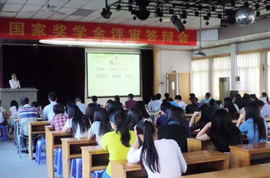 C7CAA87F141B2BD27F140F8CEC1_A1B8B286_E5BD