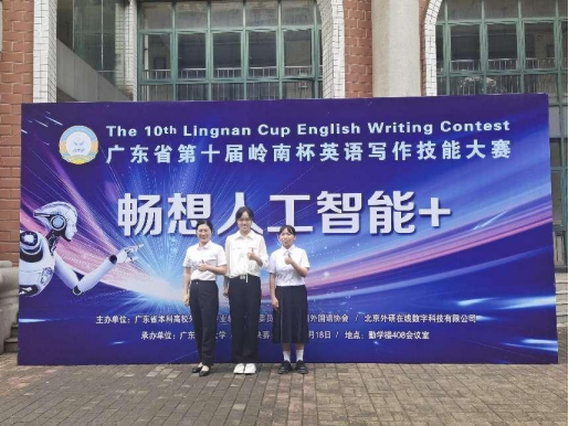 A7ED31CC377EC94FB4E5F77A850_C6081A97_C28F7.png?e= A7ED31CC377EC94FB4E5F77A850_C6081A97_C28F7.png?e=