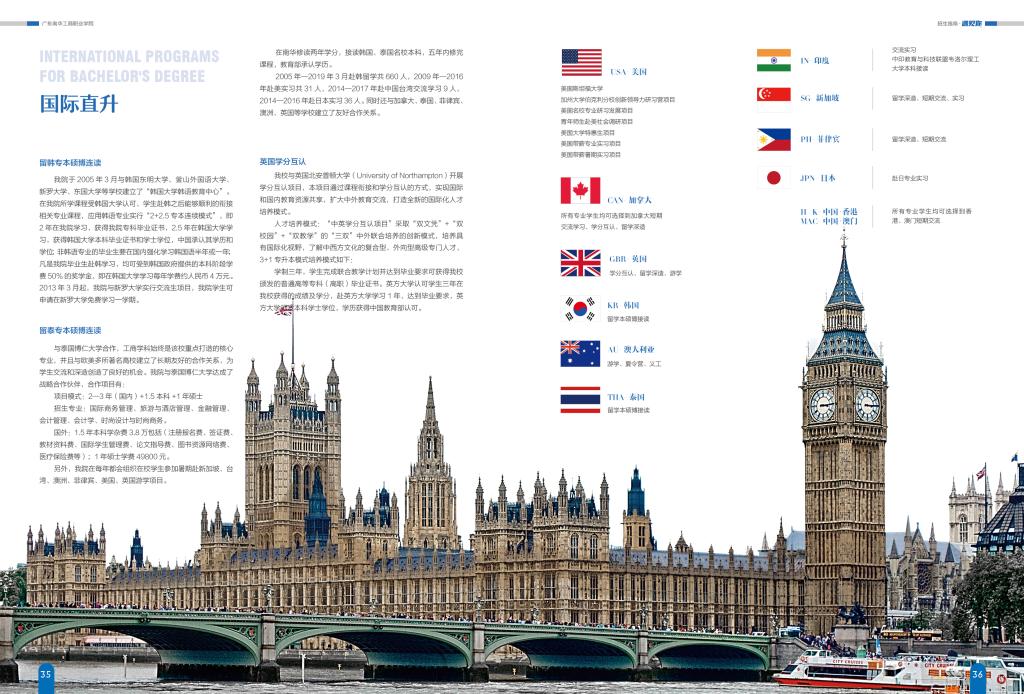 D4ADF2CDCF836FD4B64903A0F77_9A43C250_21C99